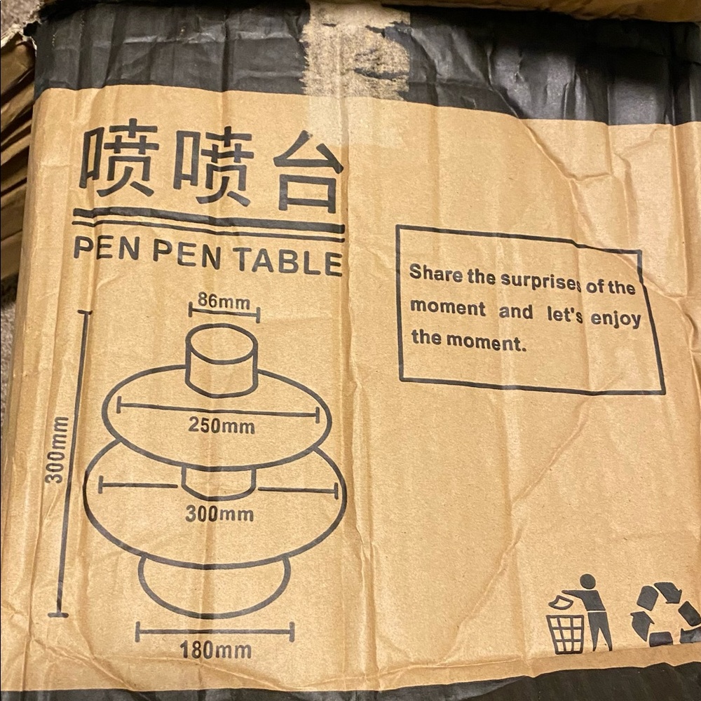 Pen Pen Table Cake Plate with SURPRISE!